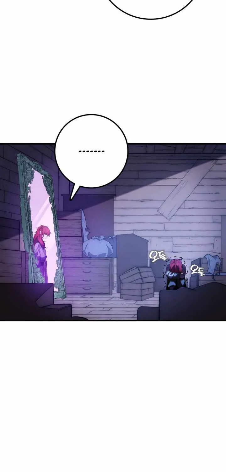Heavenly Inquisition Sword (Nine Heavens Swordmaster) Chapter 4 page 15 - 