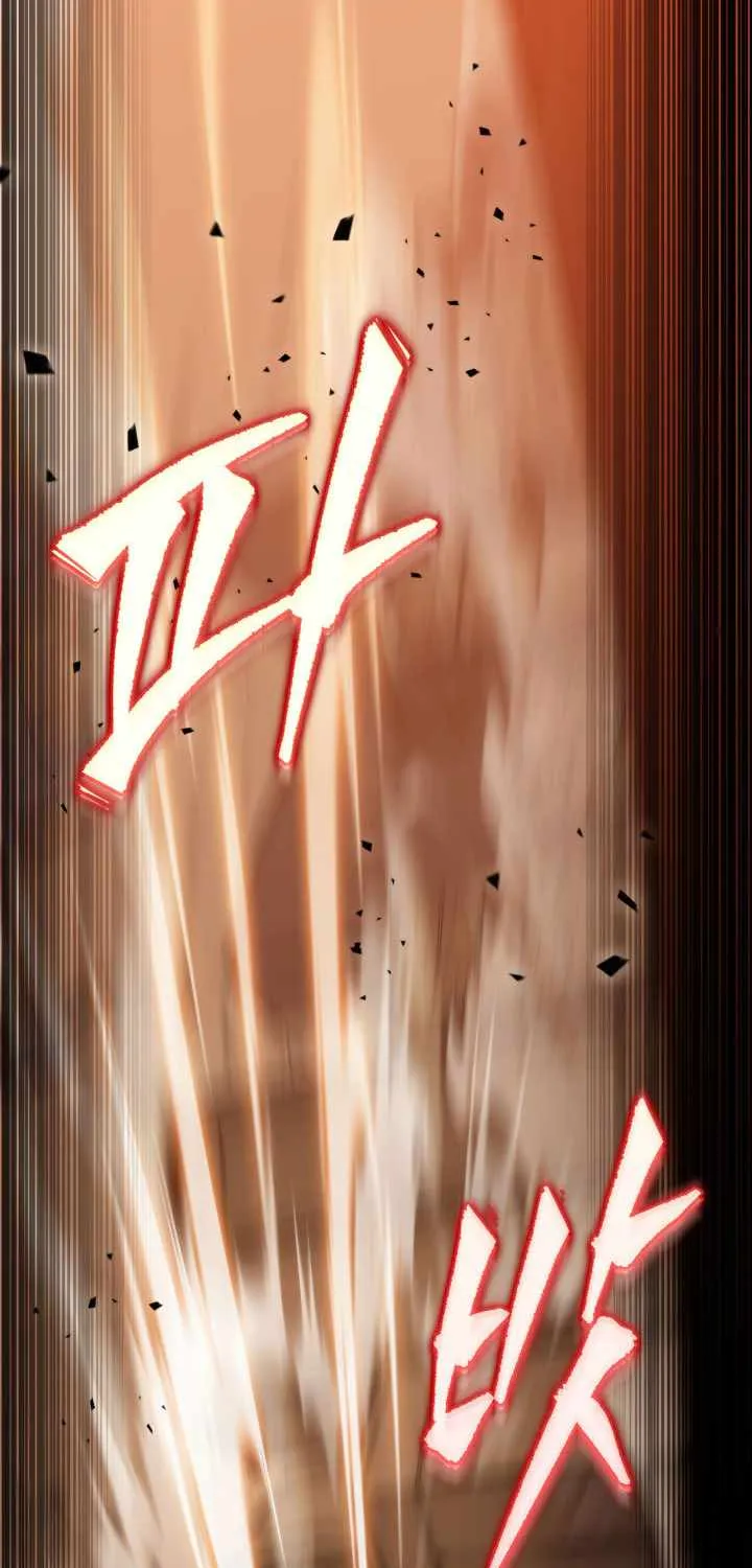 Heavenly Inquisition Sword (Nine Heavens Swordmaster) Chapter 4 page 152 - 