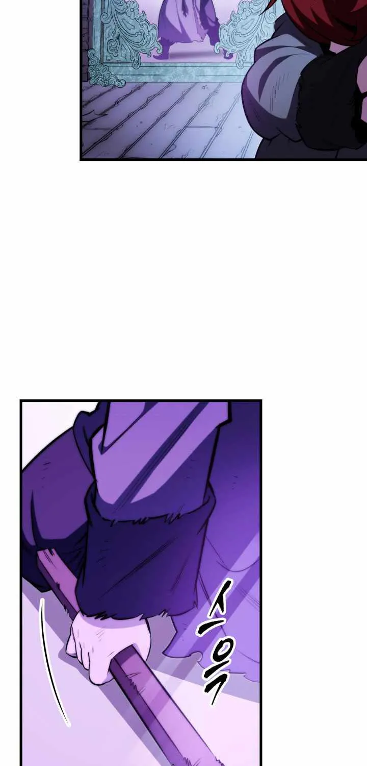 Heavenly Inquisition Sword (Nine Heavens Swordmaster) Chapter 4 page 17 - 