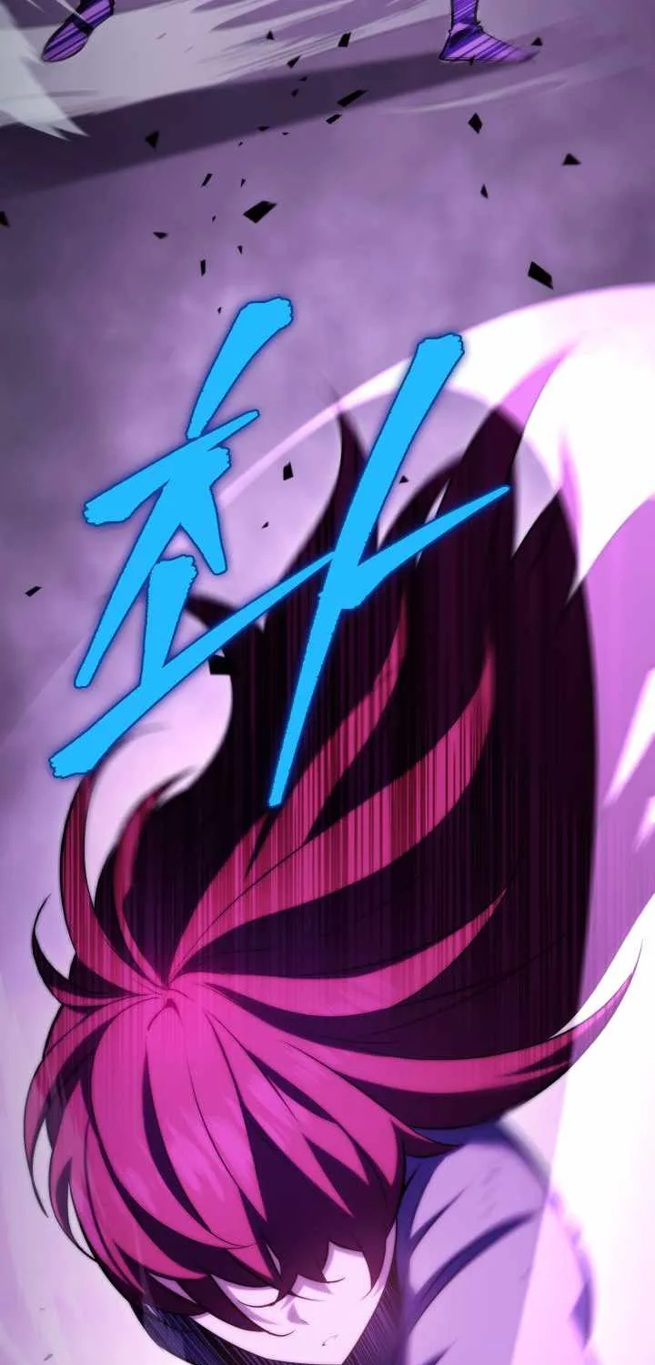 Heavenly Inquisition Sword (Nine Heavens Swordmaster) Chapter 4 page 27 - 