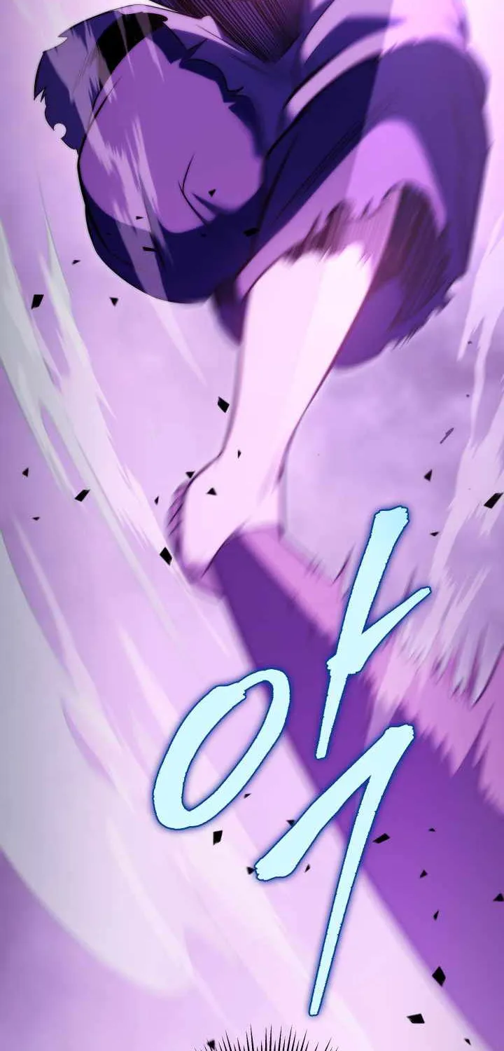 Heavenly Inquisition Sword (Nine Heavens Swordmaster) Chapter 4 page 28 - 