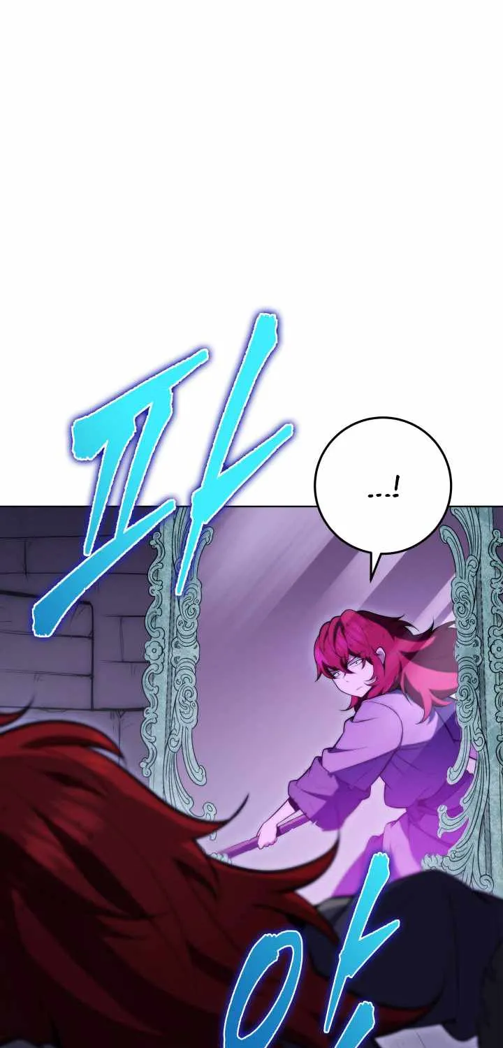 Heavenly Inquisition Sword (Nine Heavens Swordmaster) Chapter 4 page 45 - 