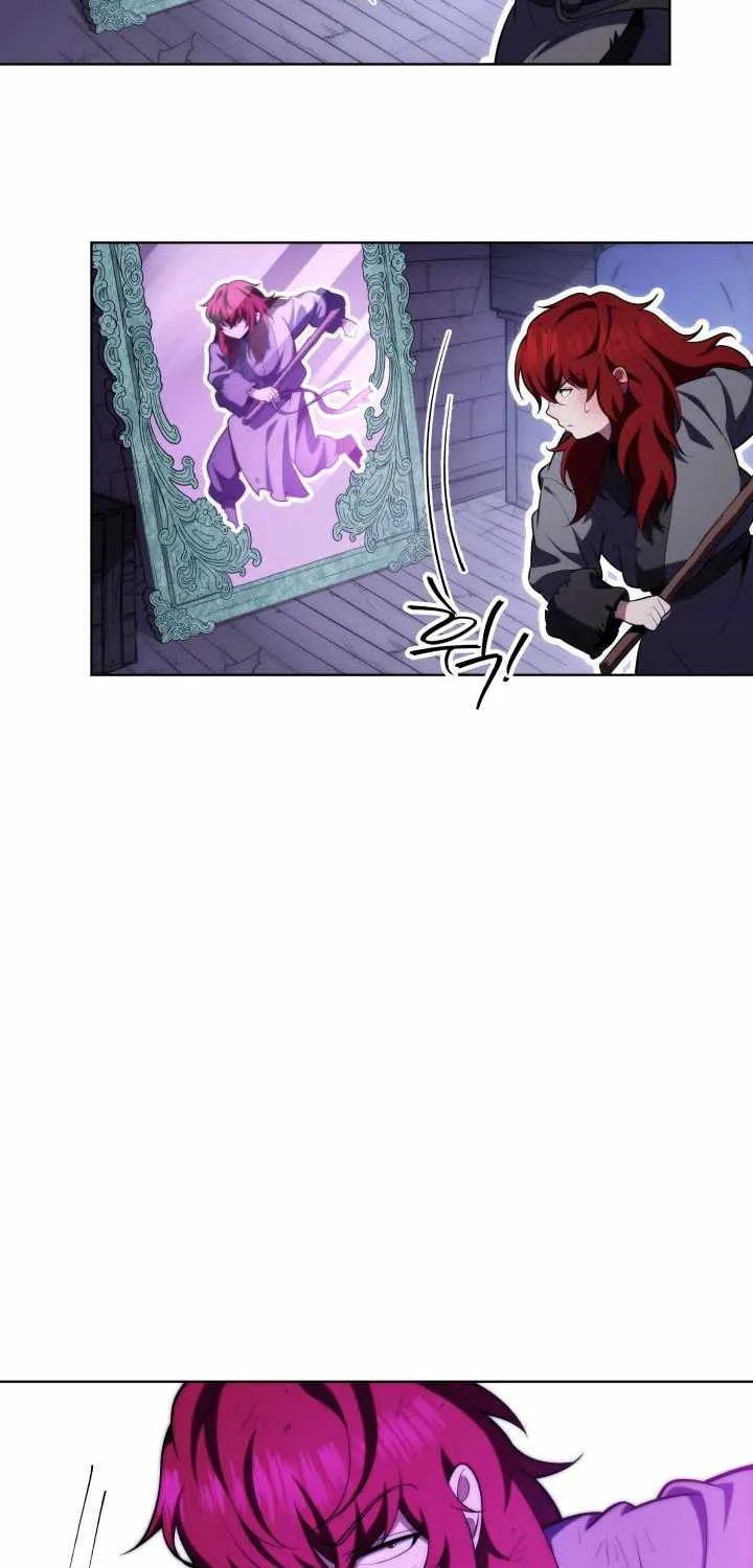 Heavenly Inquisition Sword (Nine Heavens Swordmaster) Chapter 4 page 47 - 