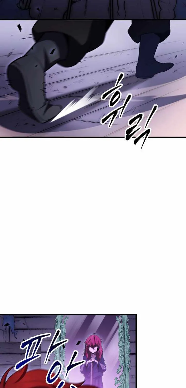 Heavenly Inquisition Sword (Nine Heavens Swordmaster) Chapter 4 page 58 - 