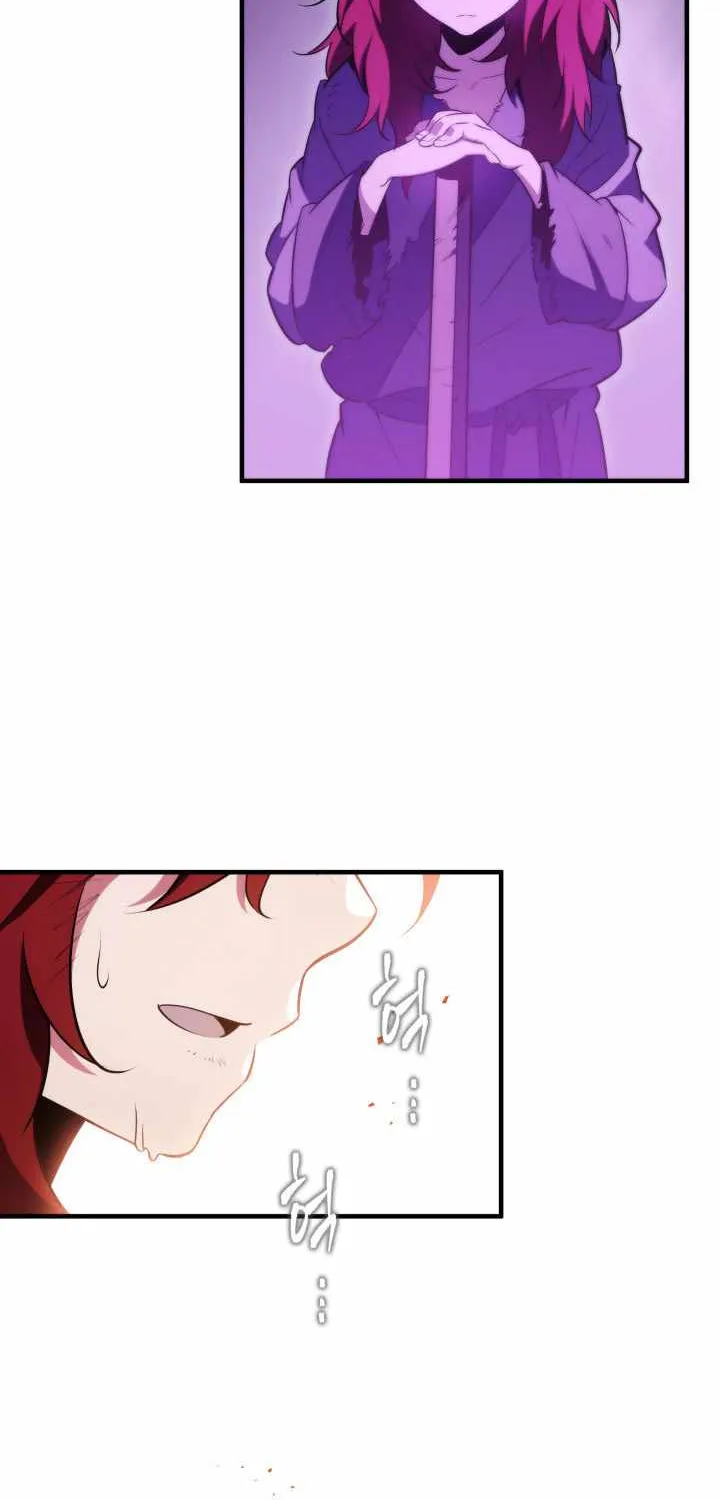 Heavenly Inquisition Sword (Nine Heavens Swordmaster) Chapter 4 page 60 - 