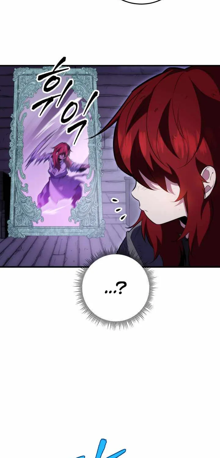Heavenly Inquisition Sword (Nine Heavens Swordmaster) Chapter 4 page 70 - 