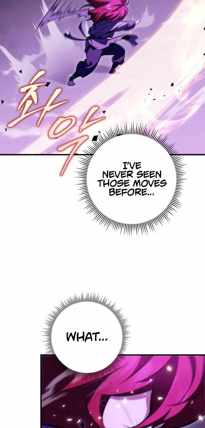 Heavenly Inquisition Sword (Nine Heavens Swordmaster) Chapter 4 page 74 - 