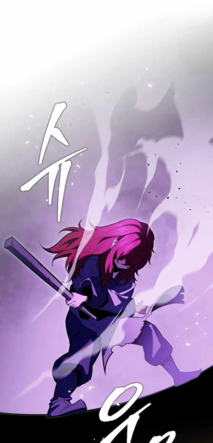Heavenly Inquisition Sword (Nine Heavens Swordmaster) Chapter 4 page 79 - 