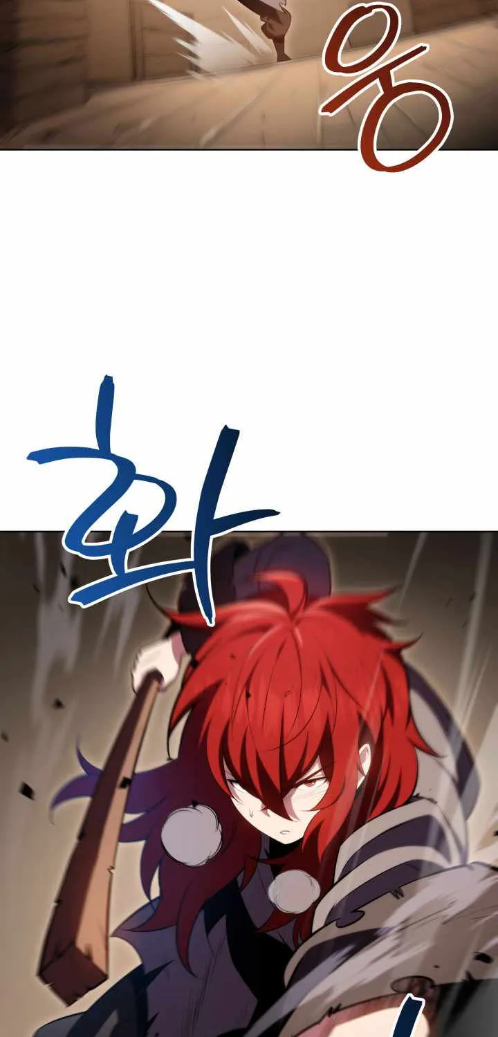 Heavenly Inquisition Sword (Nine Heavens Swordmaster) Chapter 4 page 89 - 