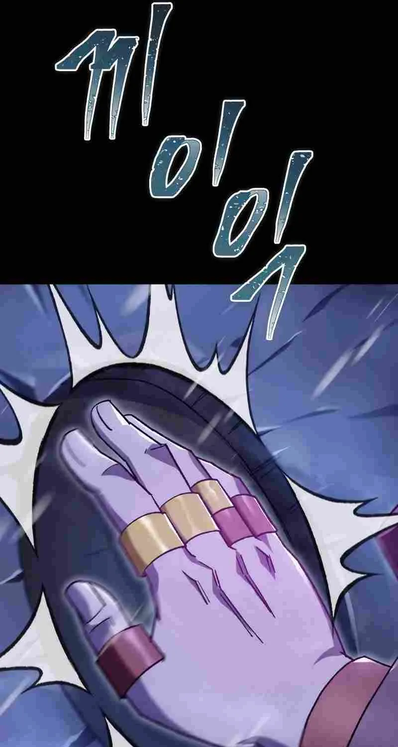 Heavenly Inquisition Sword (Nine Heavens Swordmaster) Chapter 40 page 11 - 