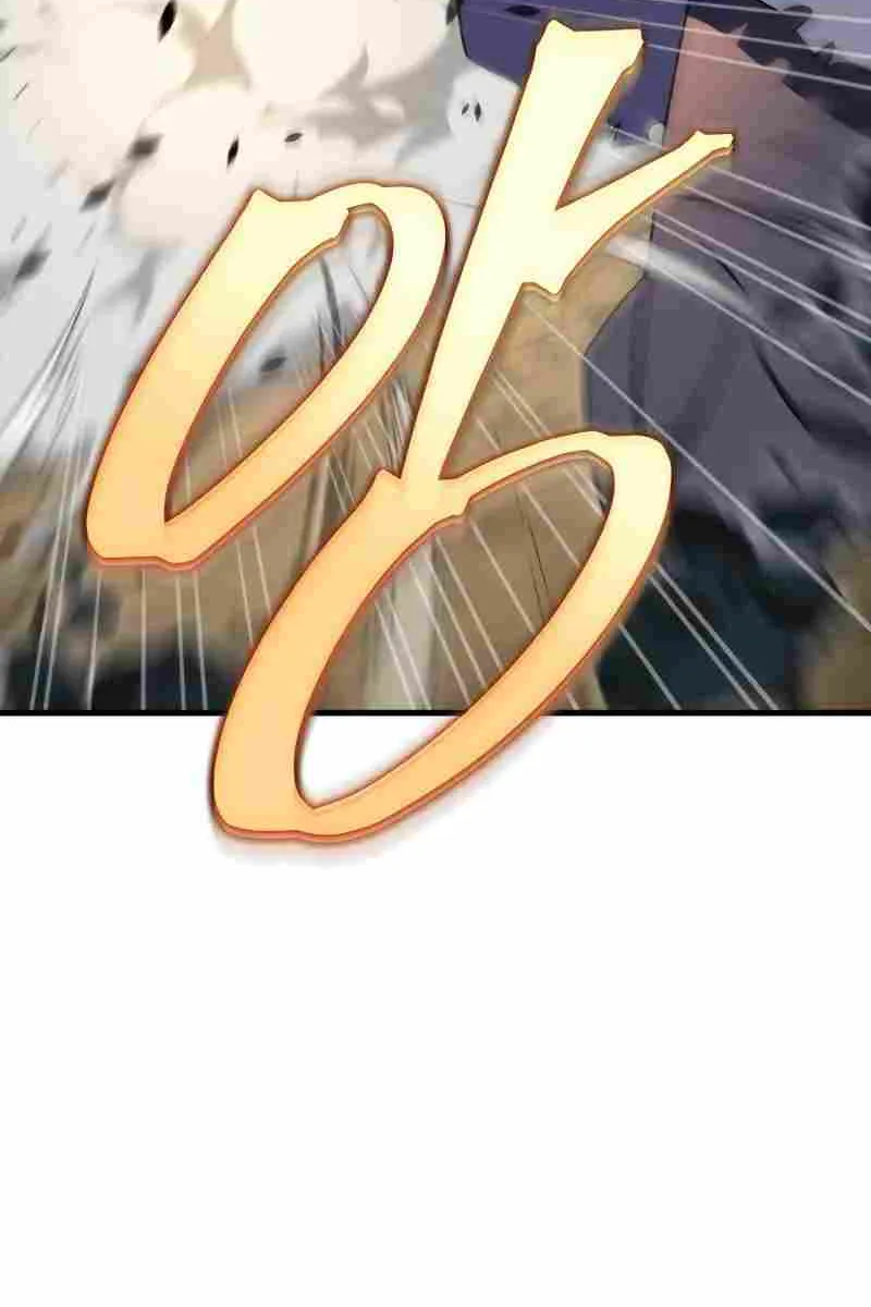 Heavenly Inquisition Sword (Nine Heavens Swordmaster) Chapter 40 page 118 - 