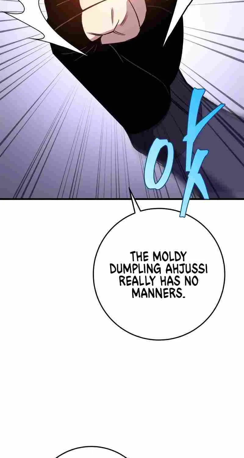 Heavenly Inquisition Sword (Nine Heavens Swordmaster) Chapter 40 page 125 - 