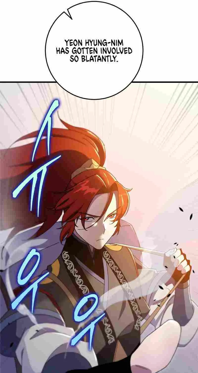 Heavenly Inquisition Sword (Nine Heavens Swordmaster) Chapter 40 page 138 - 