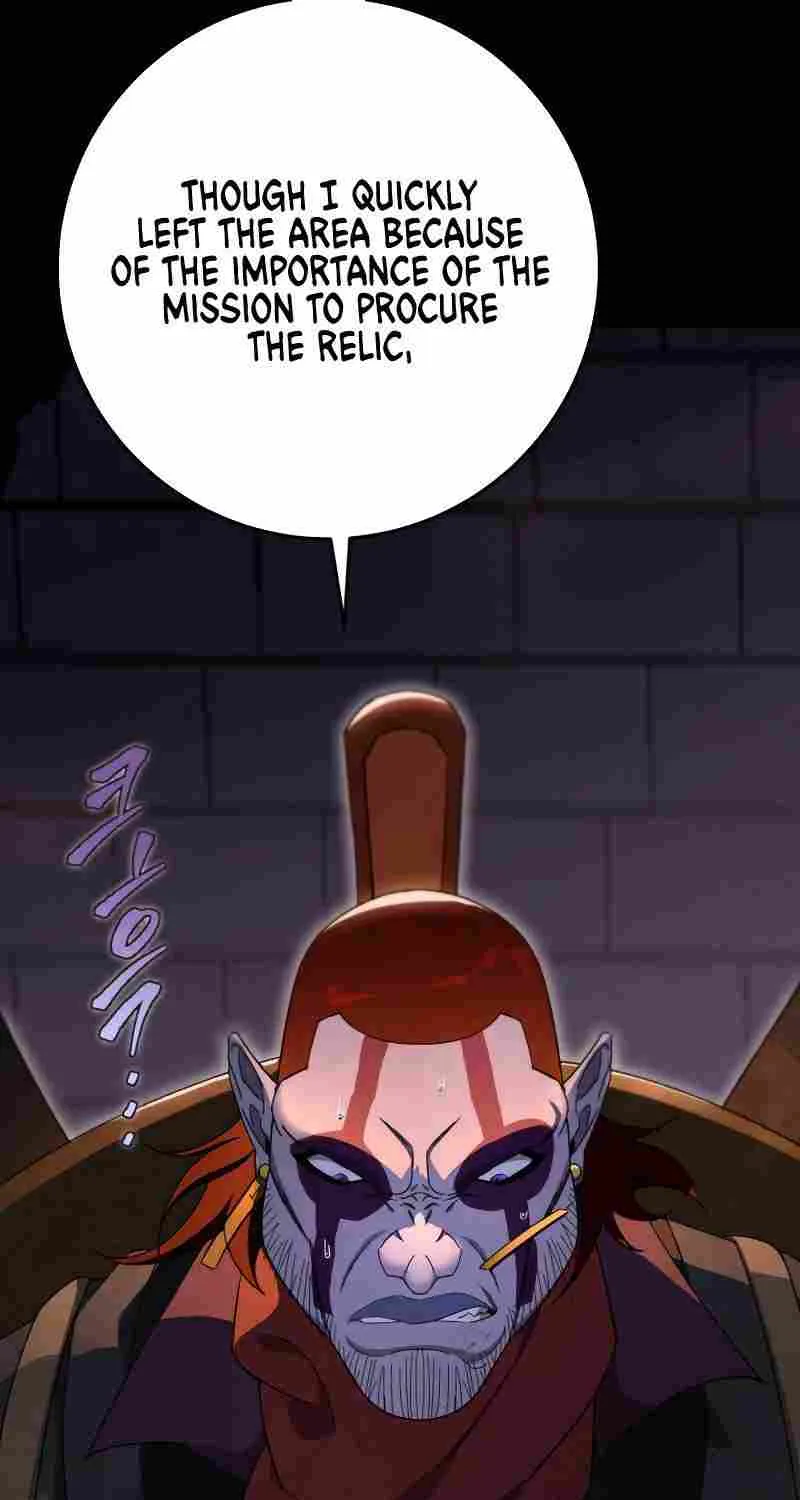 Heavenly Inquisition Sword (Nine Heavens Swordmaster) Chapter 40 page 51 - 