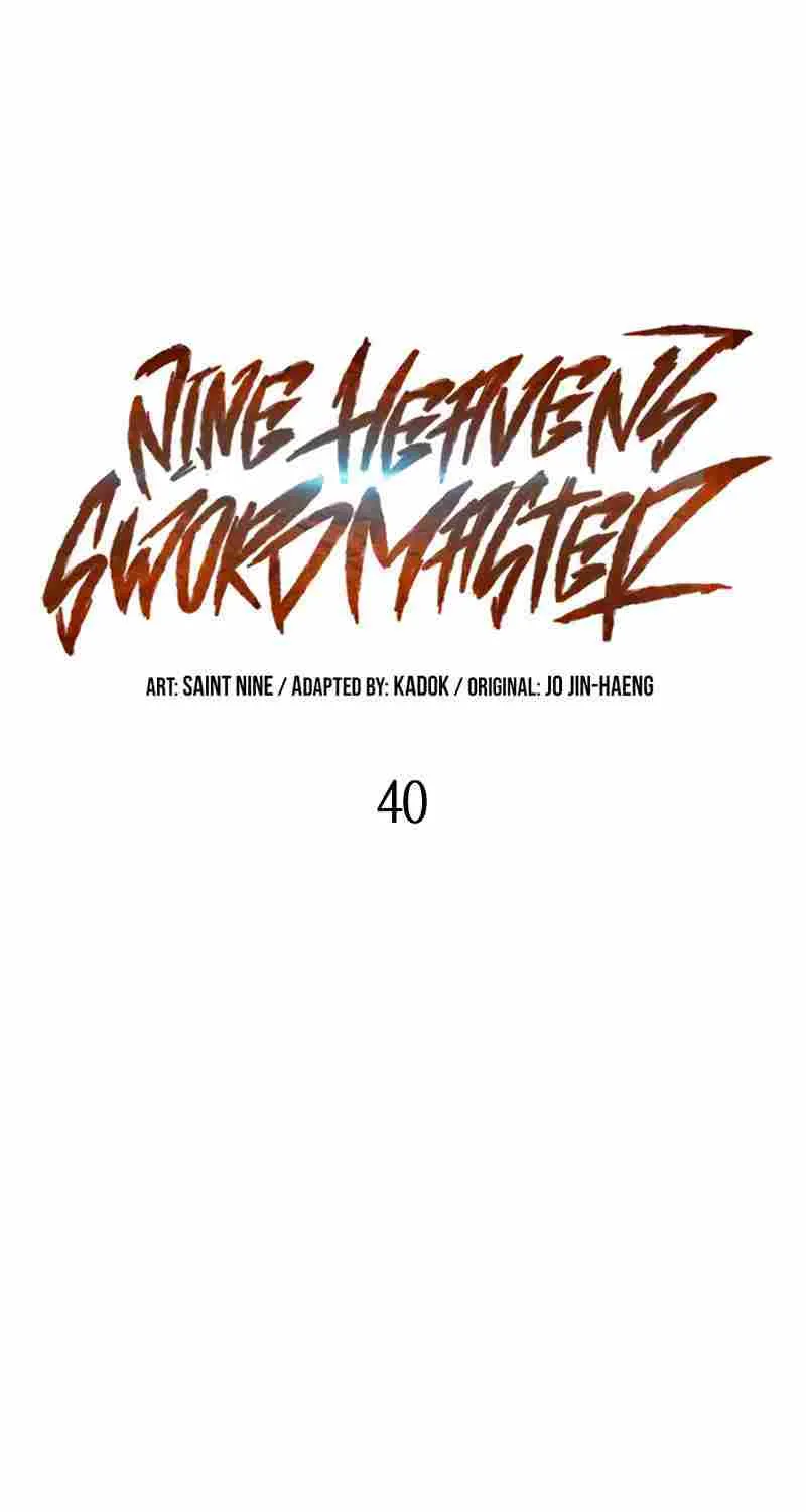 Heavenly Inquisition Sword (Nine Heavens Swordmaster) Chapter 40 page 59 - 
