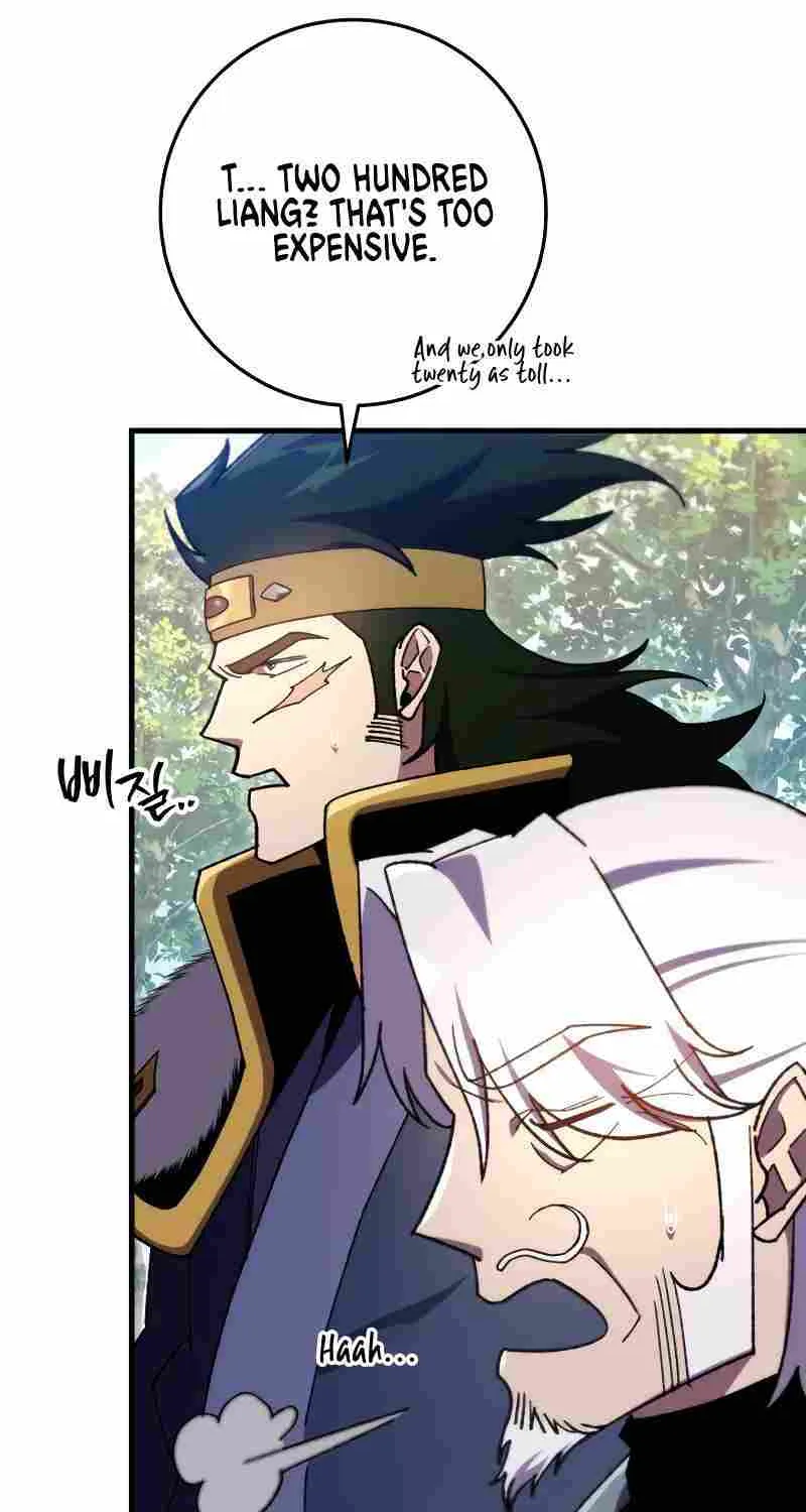 Heavenly Inquisition Sword (Nine Heavens Swordmaster) Chapter 40 page 68 - 
