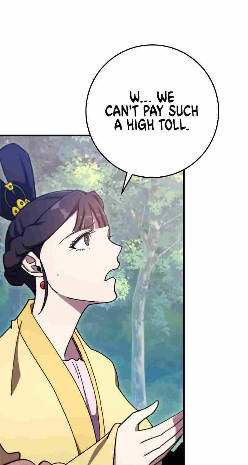 Heavenly Inquisition Sword (Nine Heavens Swordmaster) Chapter 40 page 72 - 