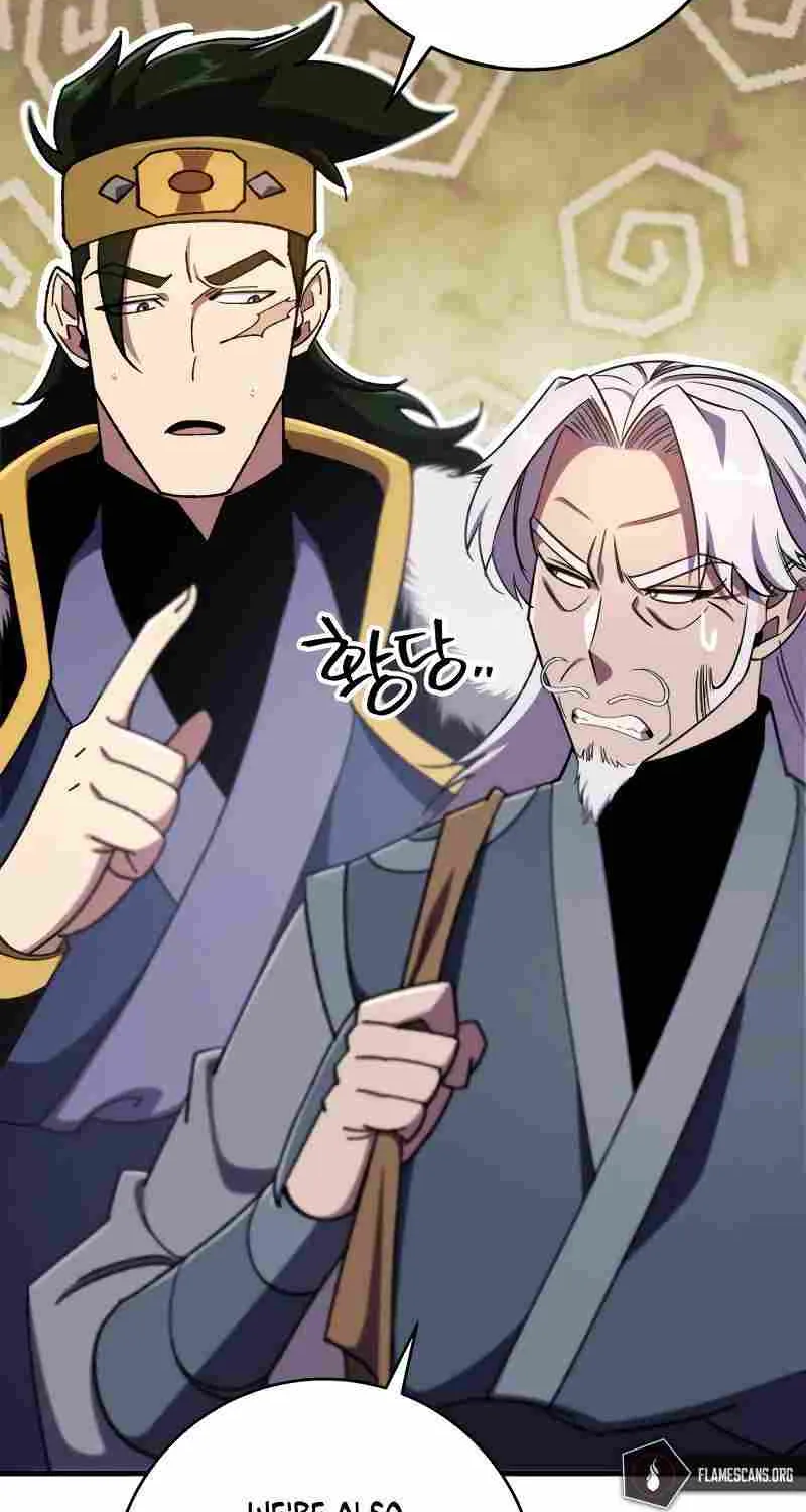 Heavenly Inquisition Sword (Nine Heavens Swordmaster) Chapter 40 page 85 - 