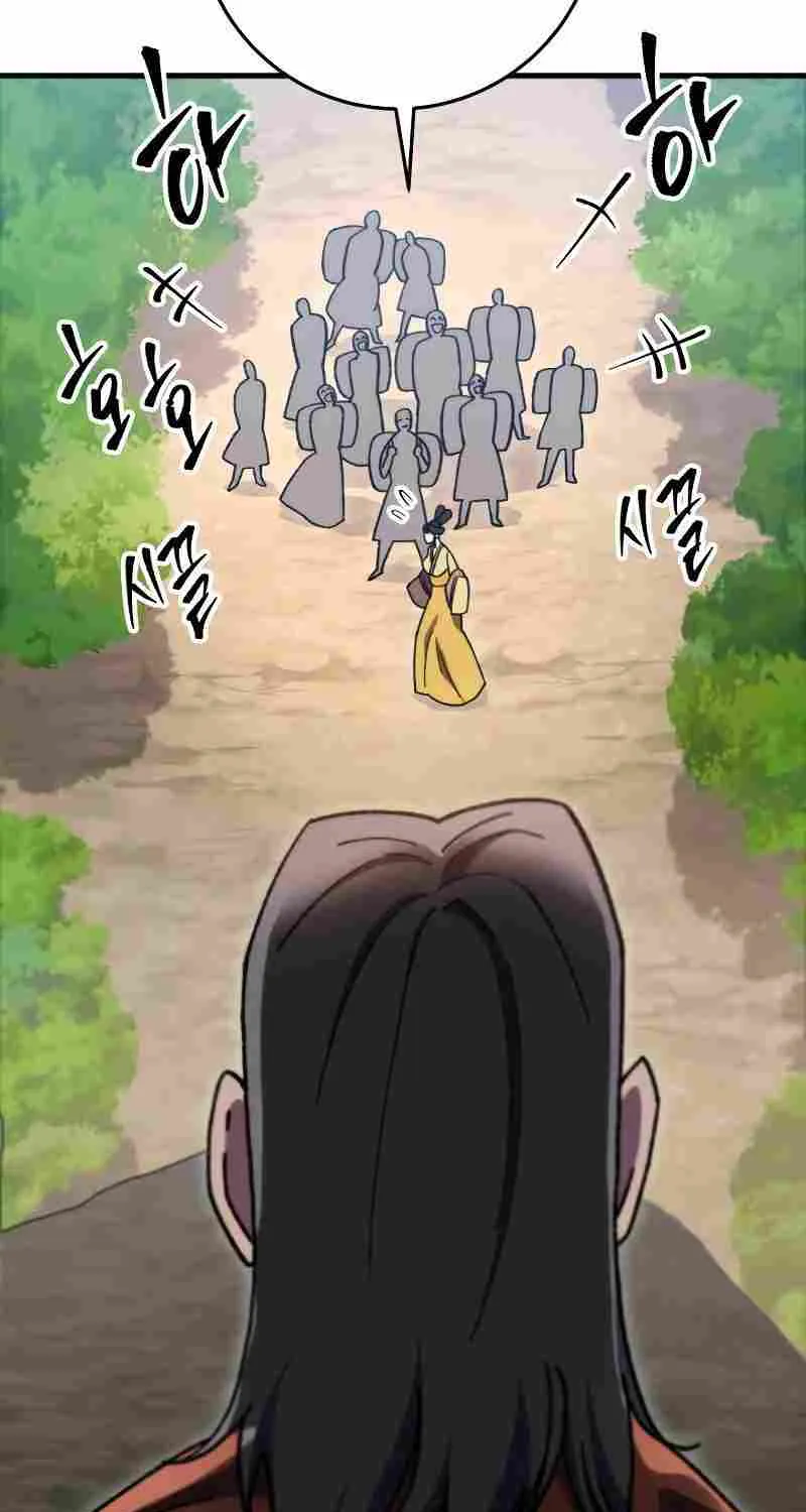 Heavenly Inquisition Sword (Nine Heavens Swordmaster) Chapter 40 page 94 - 