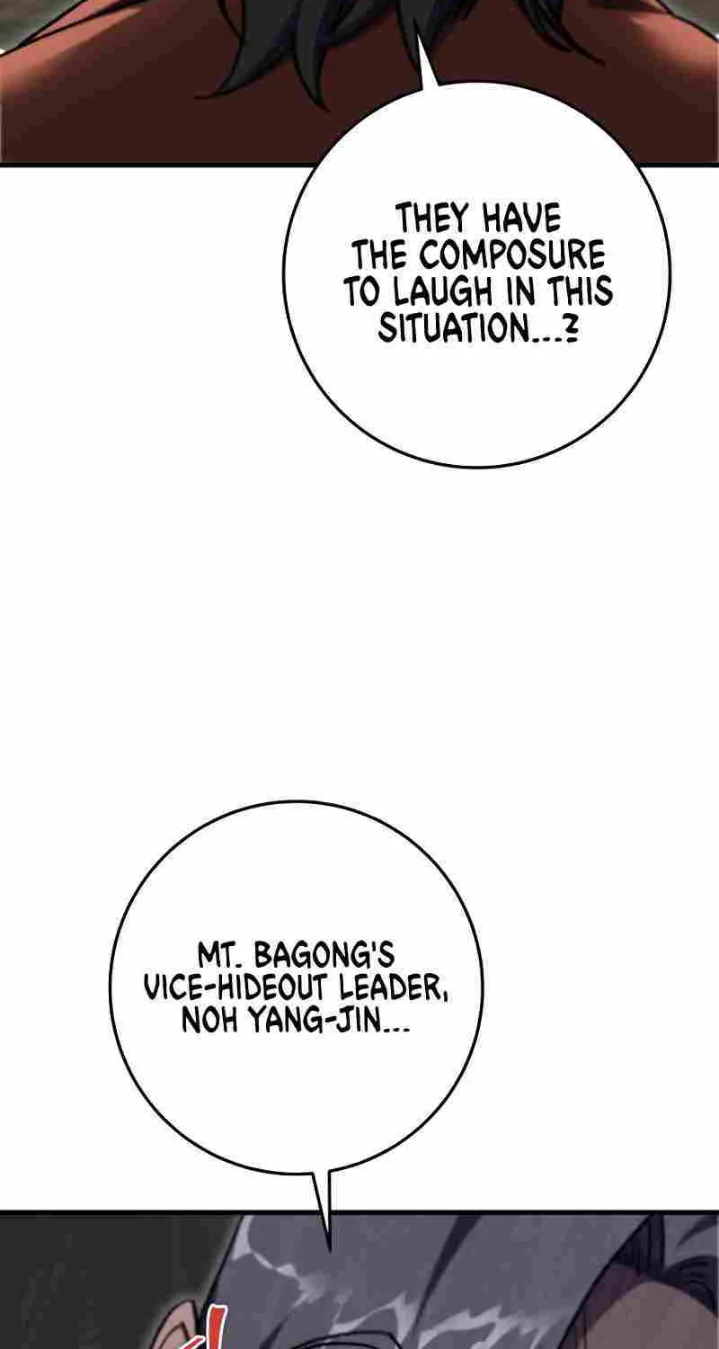 Heavenly Inquisition Sword (Nine Heavens Swordmaster) Chapter 40 page 95 - 