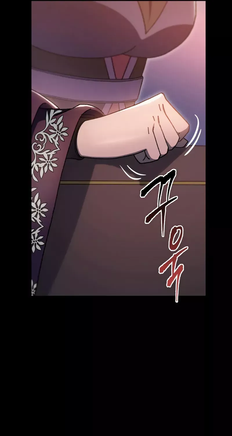 Heavenly Inquisition Sword (Nine Heavens Swordmaster) Chapter 41 page 11 - 