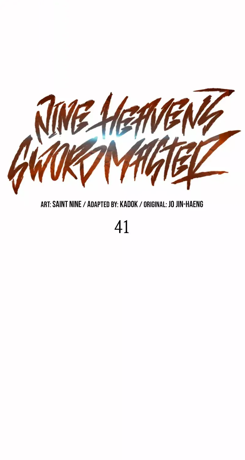 Heavenly Inquisition Sword (Nine Heavens Swordmaster) Chapter 41 page 32 - 