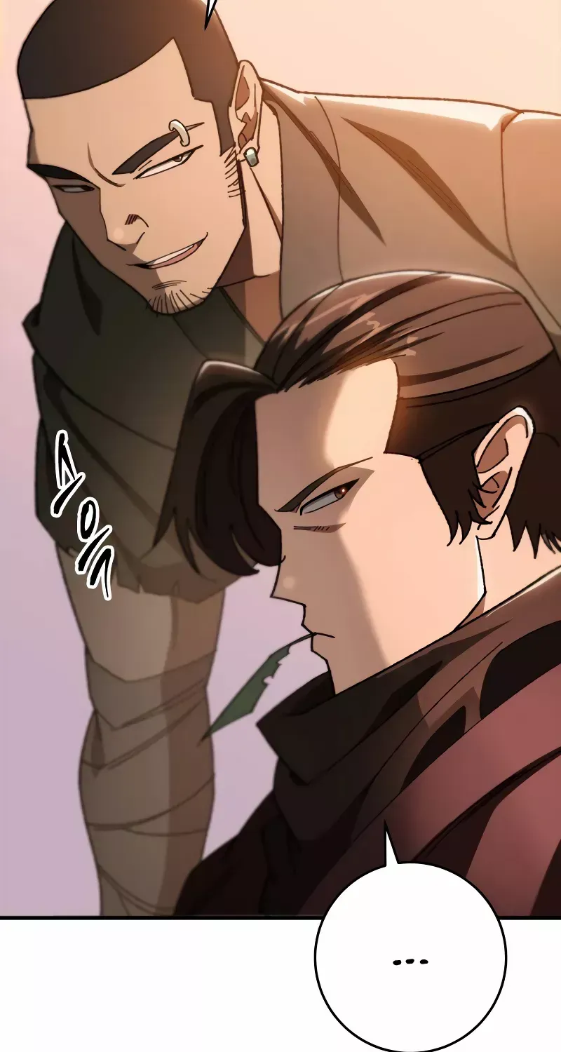 Heavenly Inquisition Sword (Nine Heavens Swordmaster) Chapter 41 page 44 - 