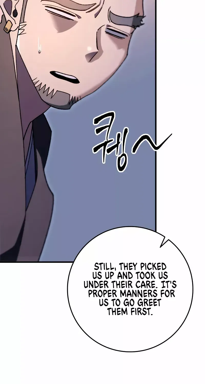 Heavenly Inquisition Sword (Nine Heavens Swordmaster) Chapter 41 page 72 - 