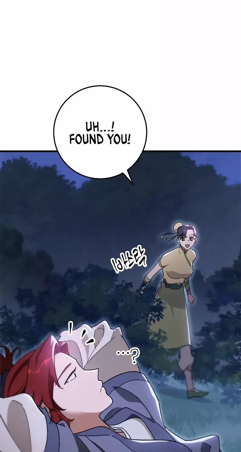 Heavenly Inquisition Sword (Nine Heavens Swordmaster) Chapter 41 page 77 - 