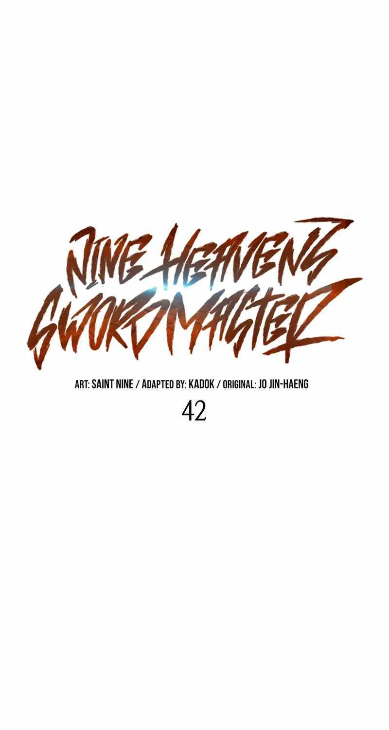 Heavenly Inquisition Sword (Nine Heavens Swordmaster) Chapter 42 page 19 - 