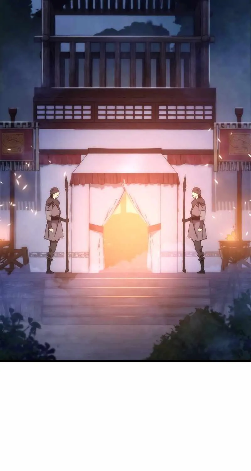 Heavenly Inquisition Sword (Nine Heavens Swordmaster) Chapter 42 page 6 - 