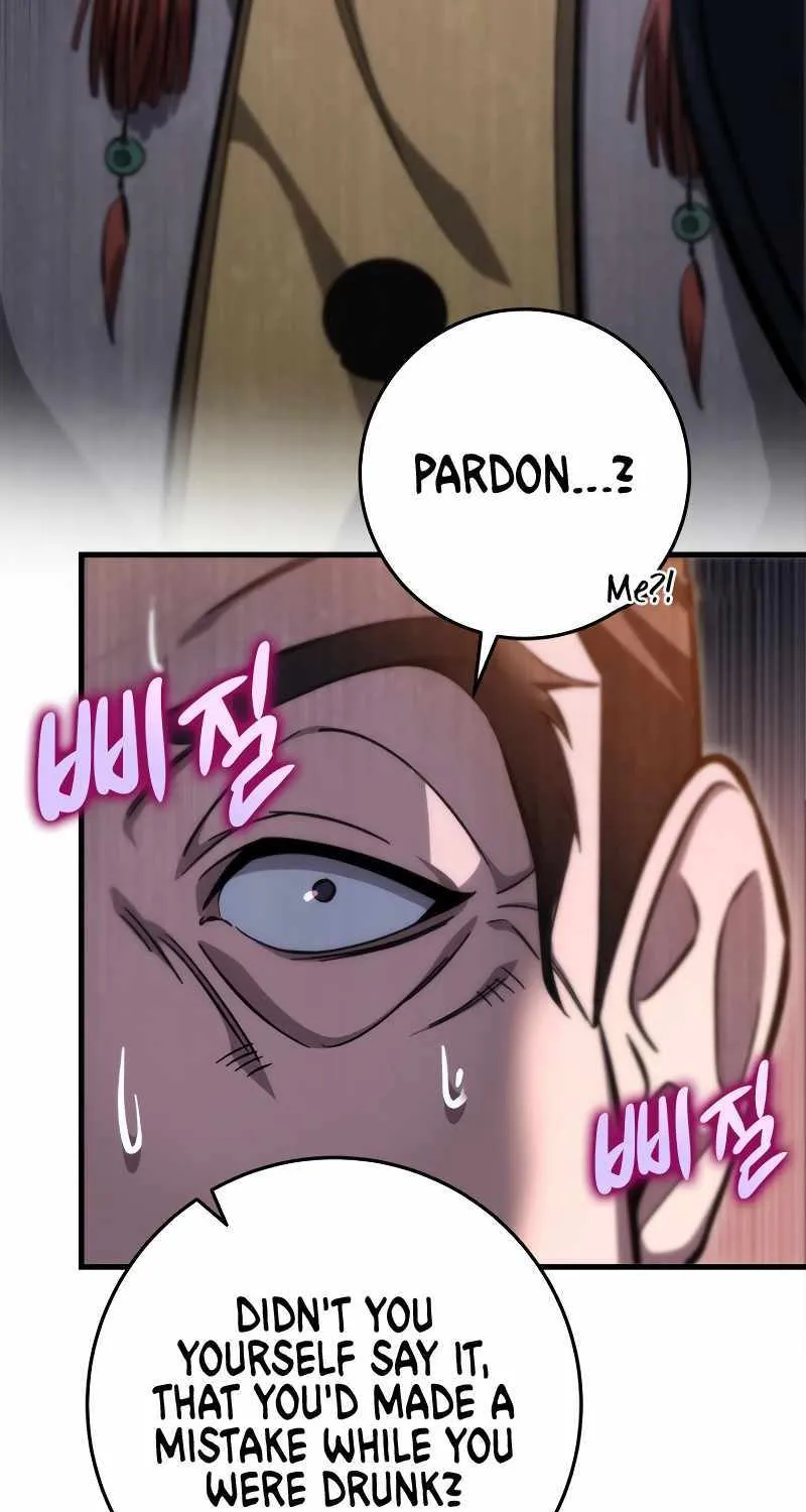 Heavenly Inquisition Sword (Nine Heavens Swordmaster) Chapter 42 page 54 - 