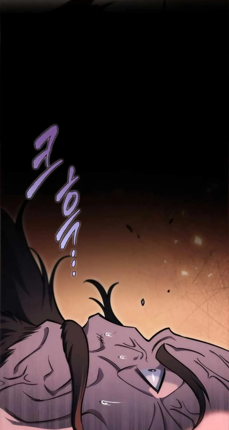 Heavenly Inquisition Sword (Nine Heavens Swordmaster) Chapter 42 page 60 - 