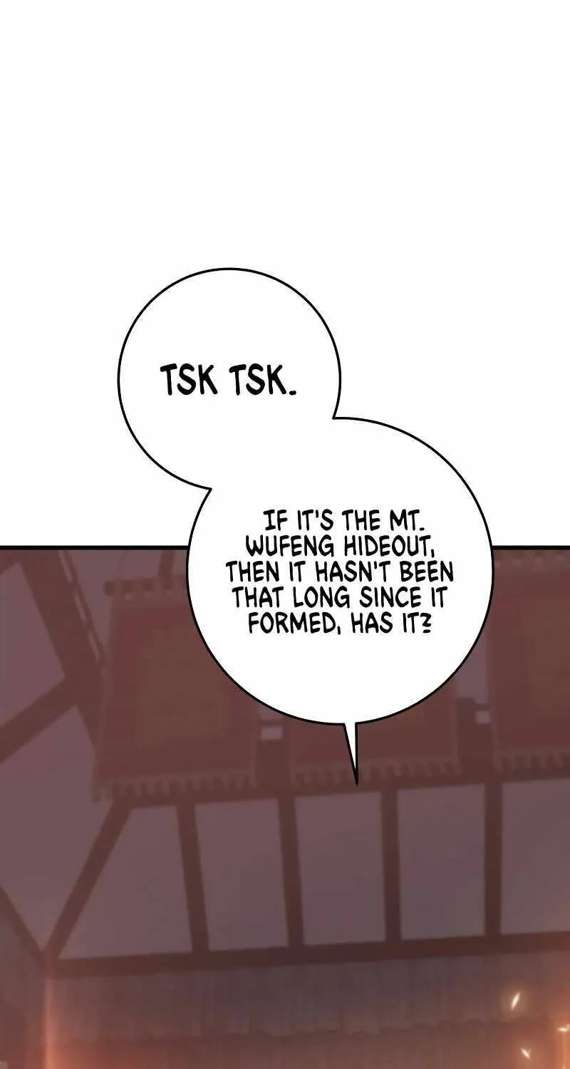 Heavenly Inquisition Sword (Nine Heavens Swordmaster) Chapter 42 page 7 - 