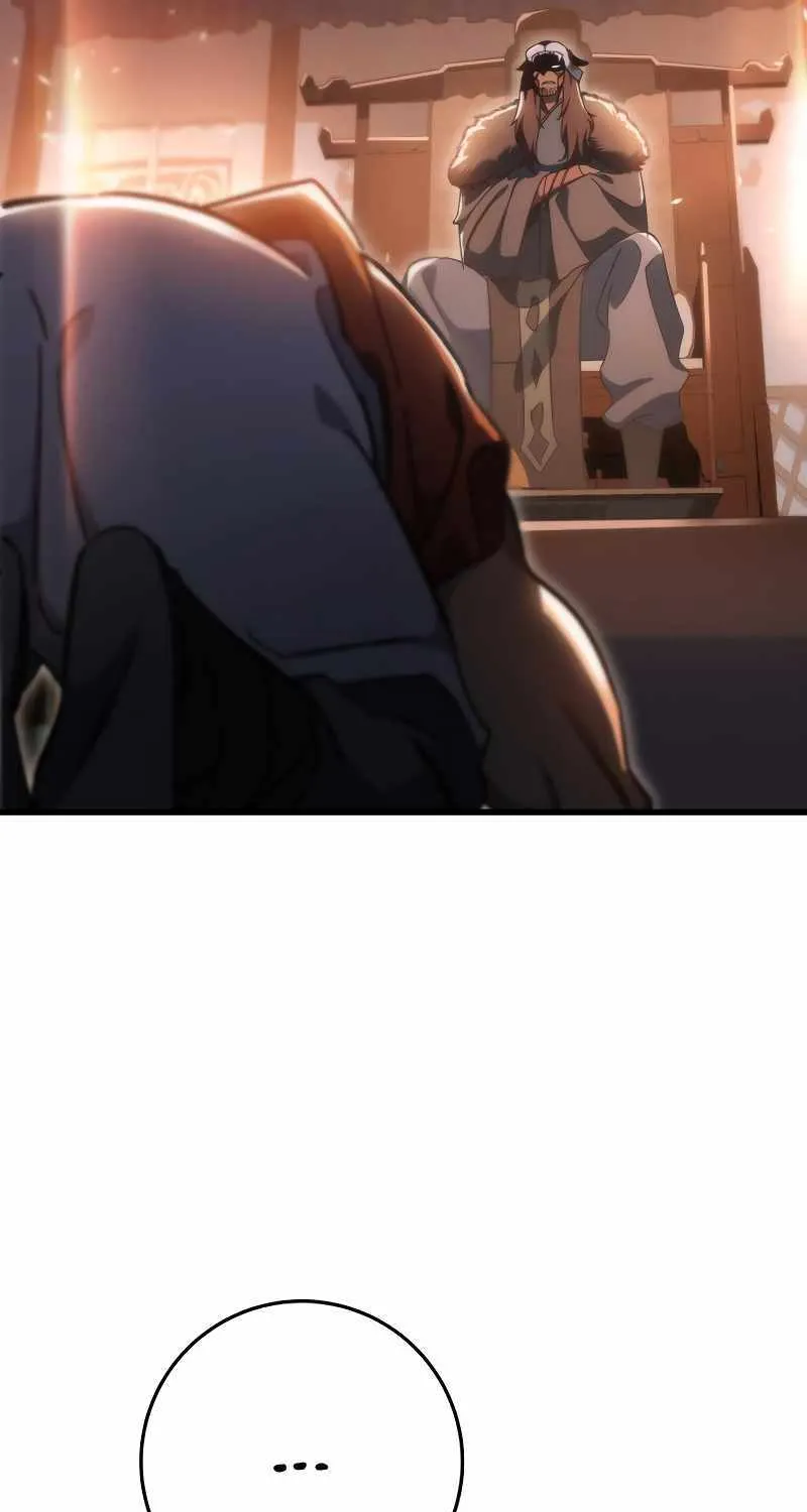 Heavenly Inquisition Sword (Nine Heavens Swordmaster) Chapter 42 page 8 - 