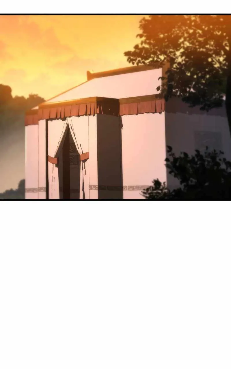Heavenly Inquisition Sword (Nine Heavens Swordmaster) Chapter 42 page 73 - 