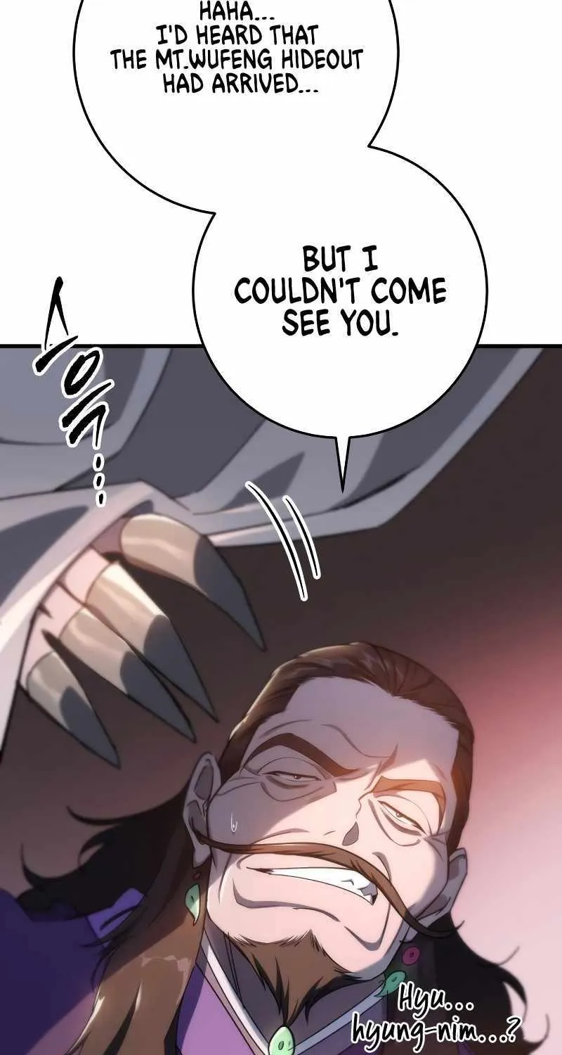 Heavenly Inquisition Sword (Nine Heavens Swordmaster) Chapter 42 page 78 - 