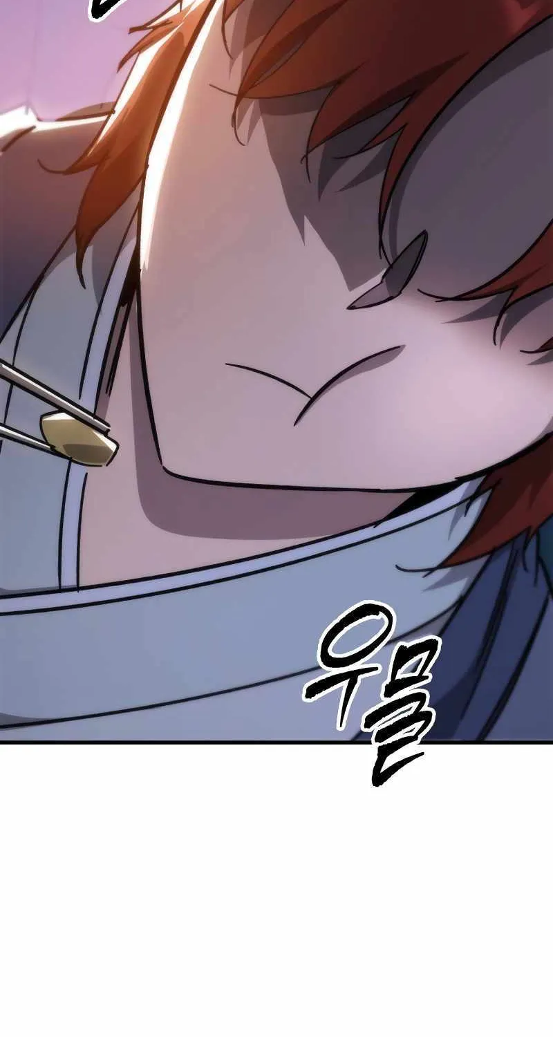 Heavenly Inquisition Sword (Nine Heavens Swordmaster) Chapter 42 page 83 - 