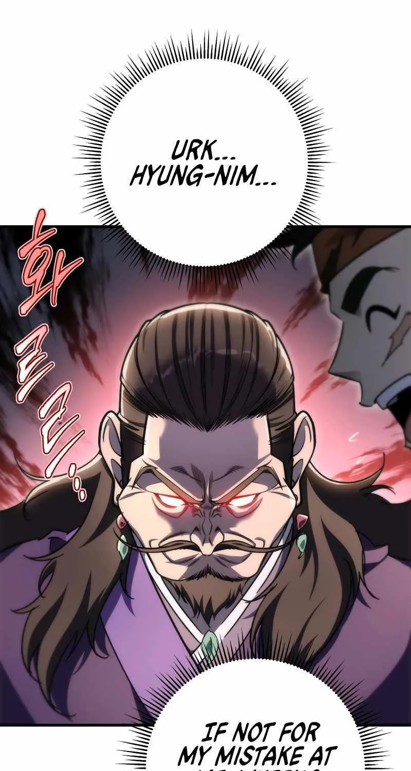 Heavenly Inquisition Sword (Nine Heavens Swordmaster) Chapter 42 page 84 - 
