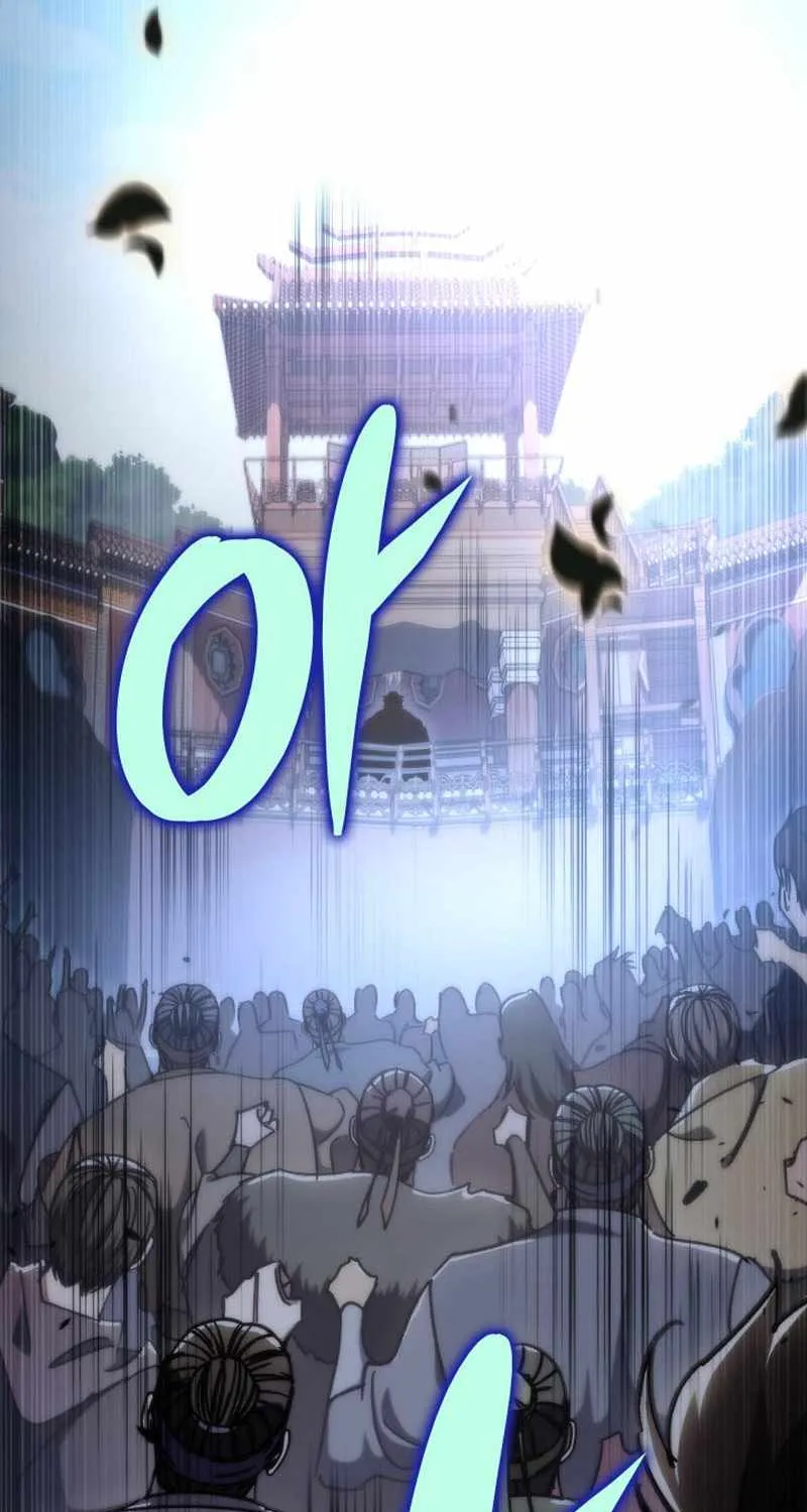 Heavenly Inquisition Sword (Nine Heavens Swordmaster) Chapter 43 page 24 - 