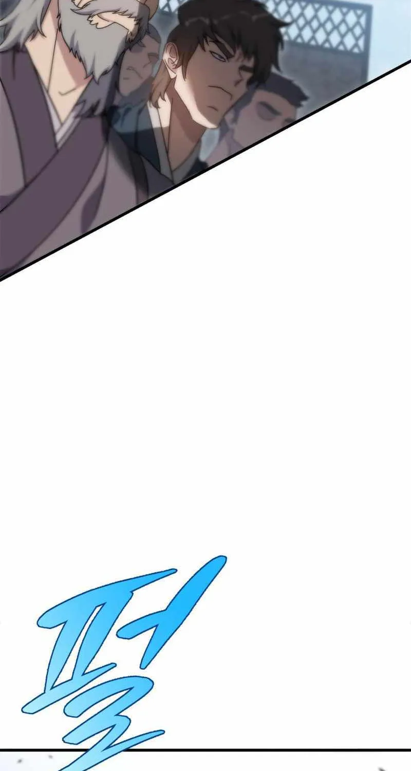 Heavenly Inquisition Sword (Nine Heavens Swordmaster) Chapter 43 page 29 - 