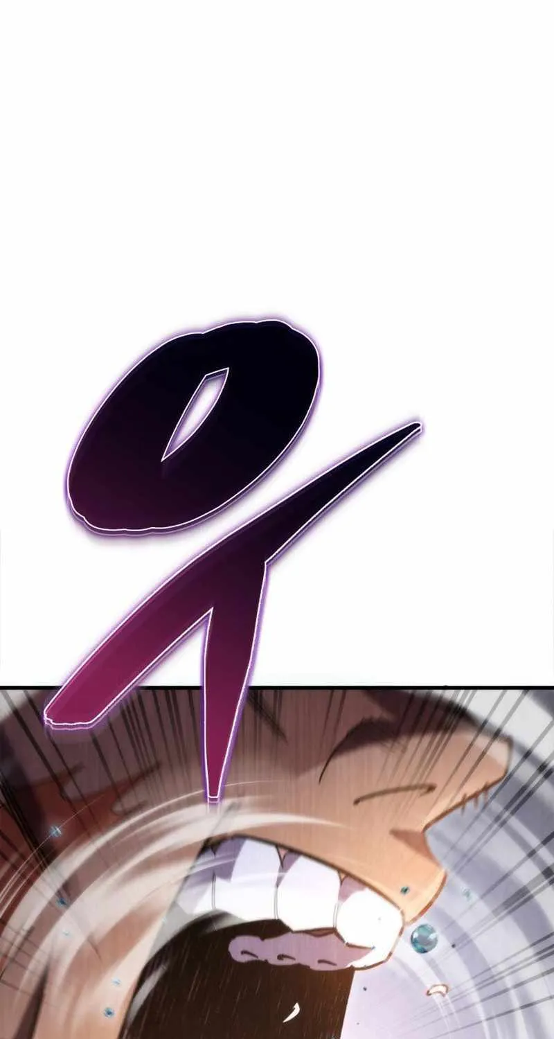 Heavenly Inquisition Sword (Nine Heavens Swordmaster) Chapter 43 page 4 - 