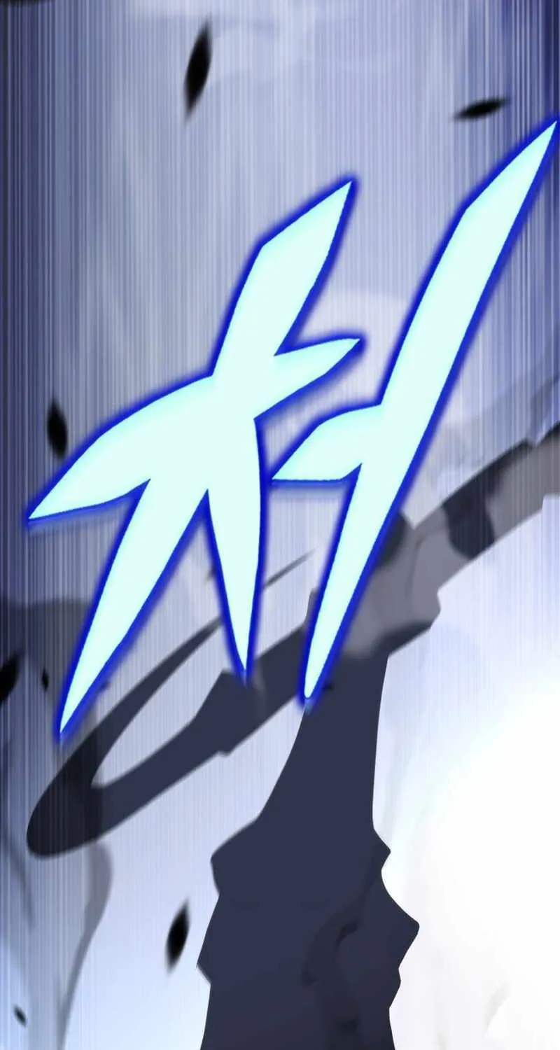Heavenly Inquisition Sword (Nine Heavens Swordmaster) Chapter 43 page 49 - 