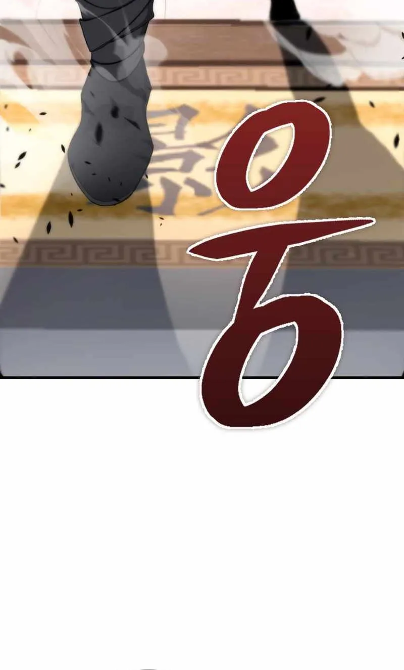 Heavenly Inquisition Sword (Nine Heavens Swordmaster) Chapter 43 page 62 - 