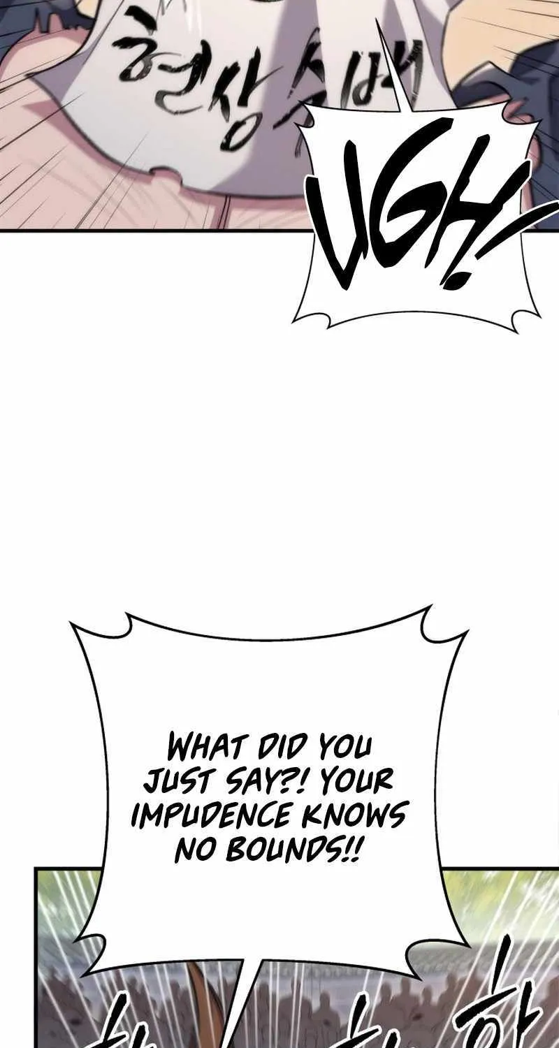 Heavenly Inquisition Sword (Nine Heavens Swordmaster) Chapter 43 page 65 - 