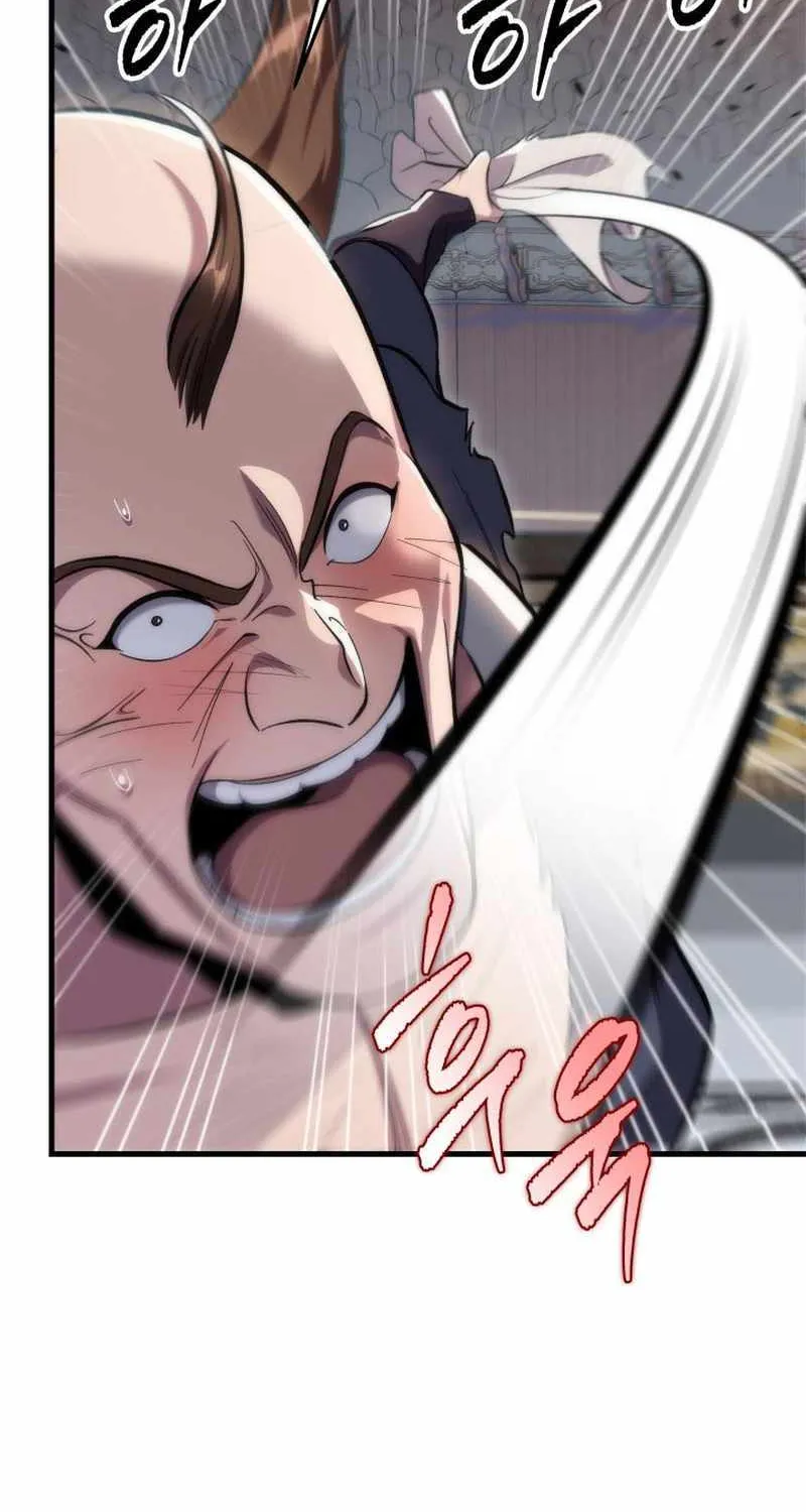 Heavenly Inquisition Sword (Nine Heavens Swordmaster) Chapter 43 page 66 - 