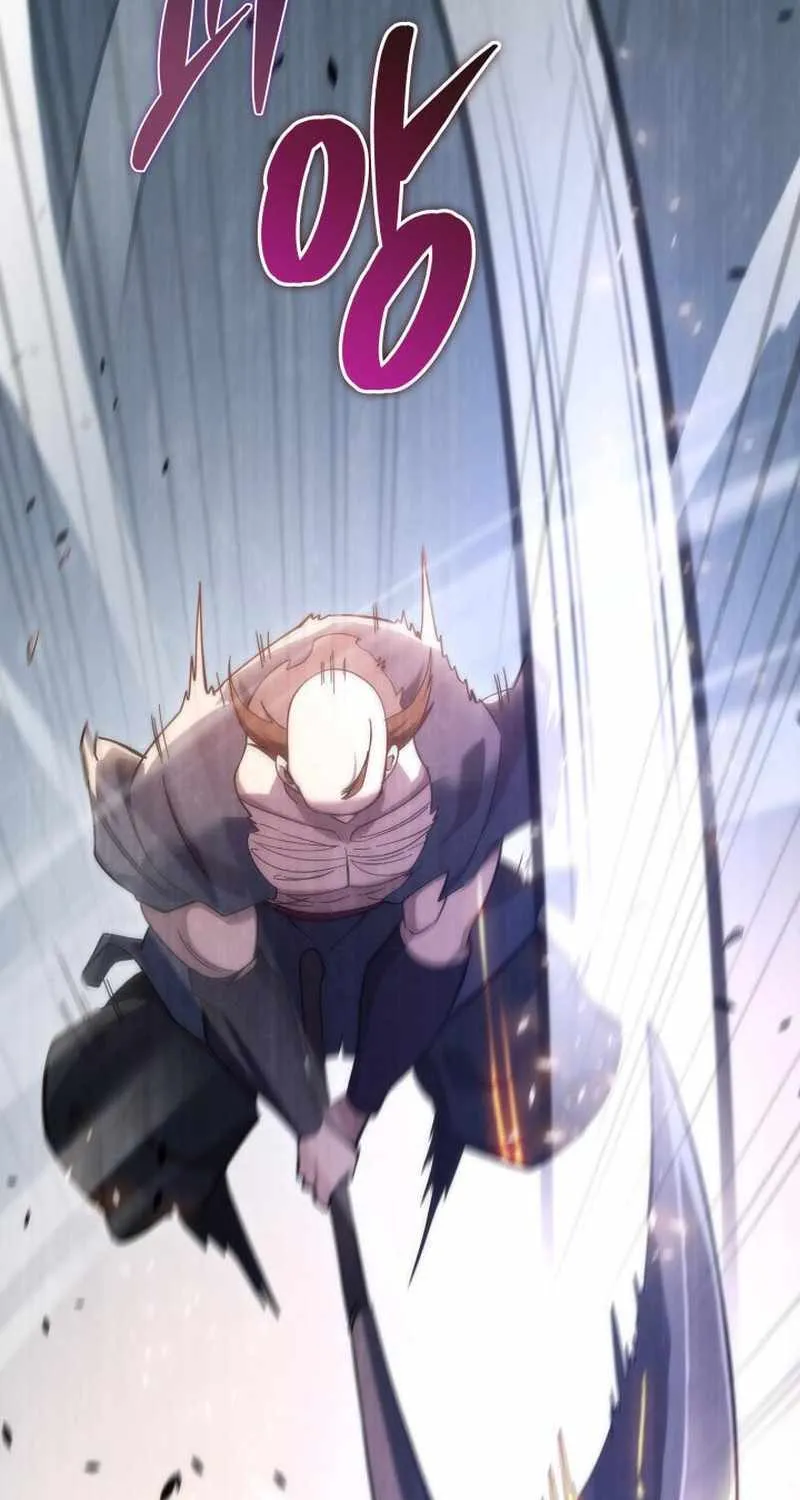 Heavenly Inquisition Sword (Nine Heavens Swordmaster) Chapter 43 page 71 - 