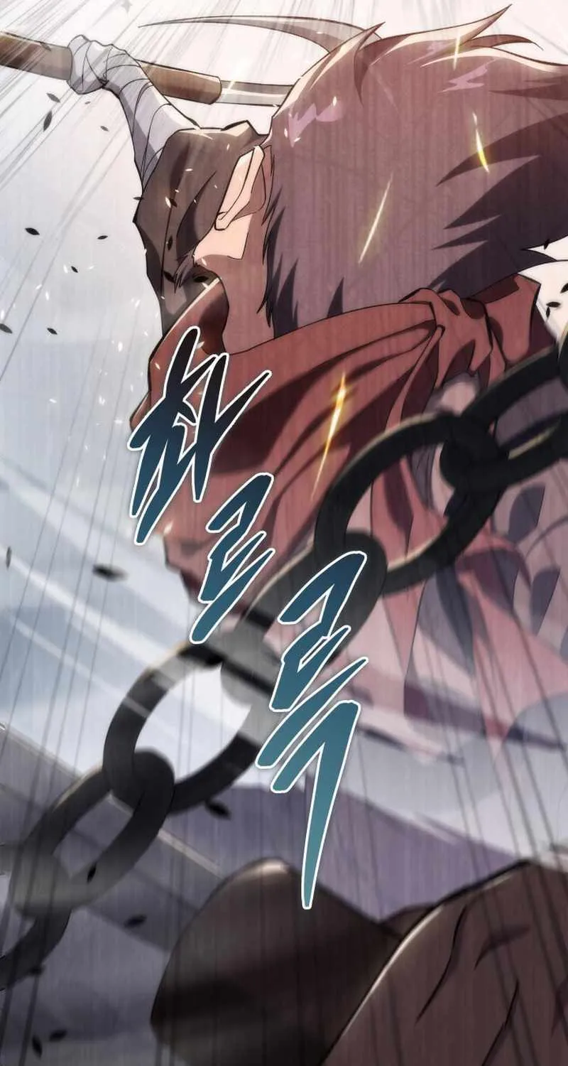 Heavenly Inquisition Sword (Nine Heavens Swordmaster) Chapter 43 page 73 - 