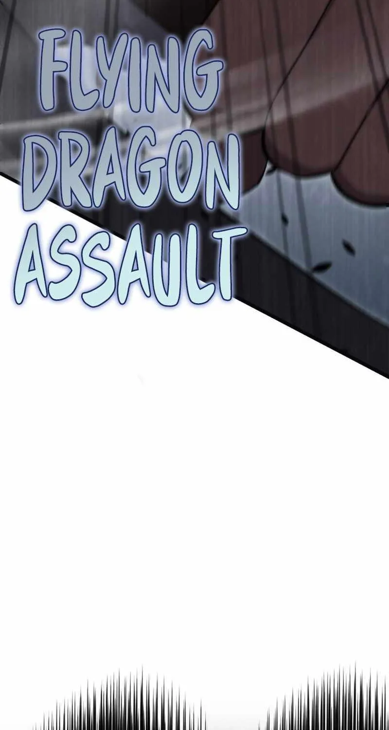 Heavenly Inquisition Sword (Nine Heavens Swordmaster) Chapter 43 page 74 - 