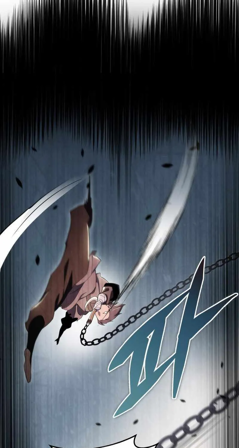 Heavenly Inquisition Sword (Nine Heavens Swordmaster) Chapter 43 page 75 - 